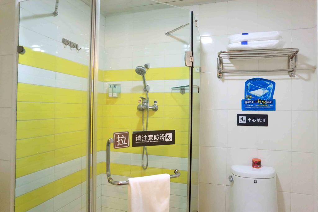 7Days Inn Xiamen Lotus Square Branch Jiangtouzhen Zimmer foto