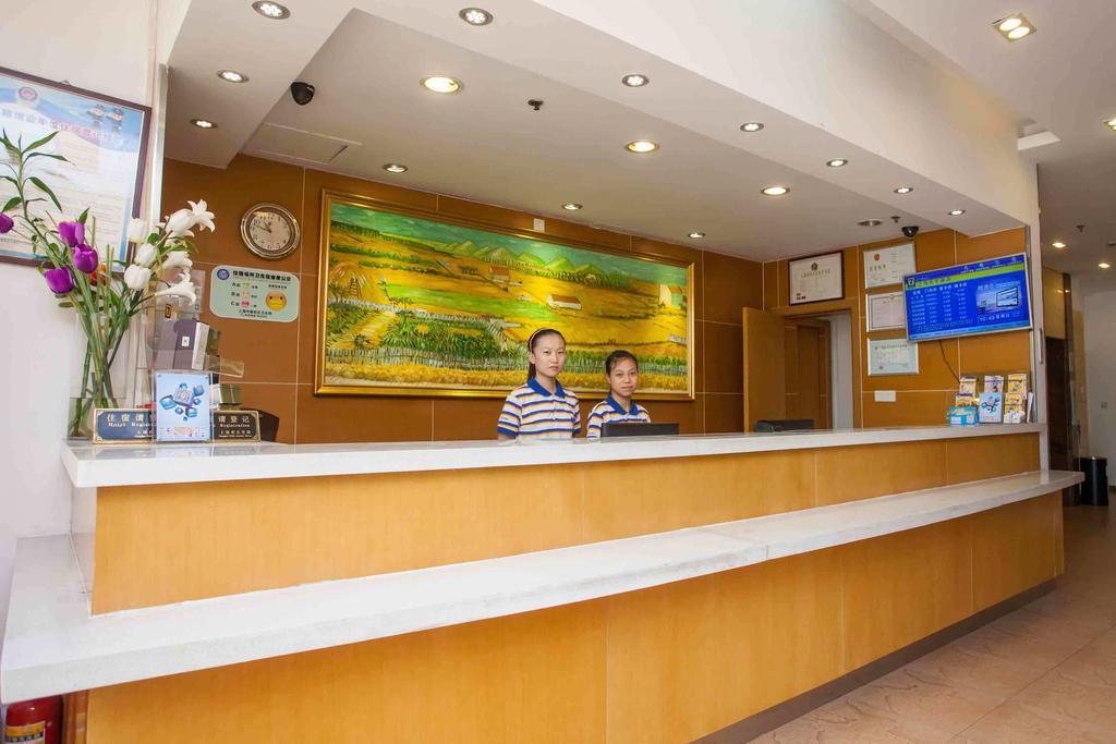 7Days Inn Xiamen Lotus Square Branch Jiangtouzhen Zimmer foto