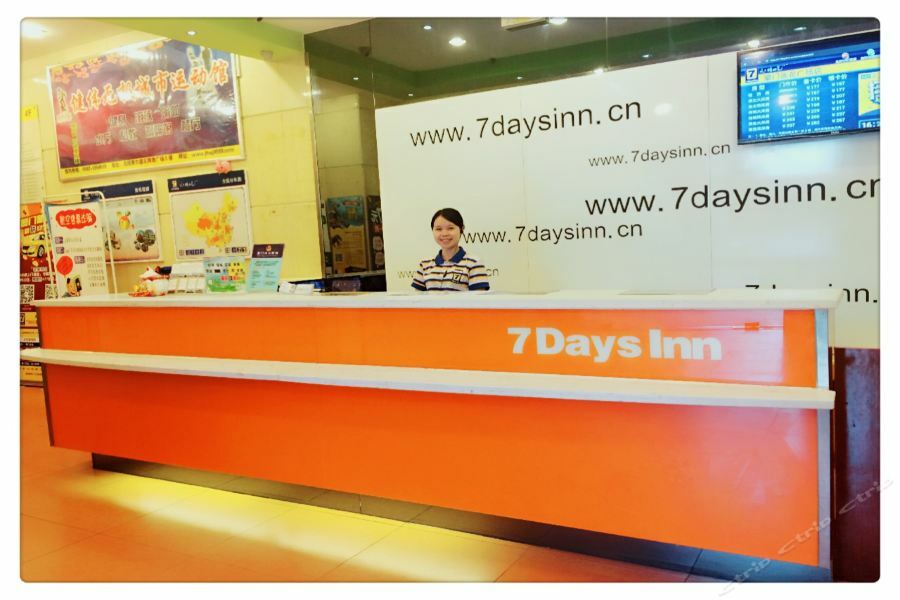 7Days Inn Xiamen Lotus Square Branch Jiangtouzhen Exterior foto